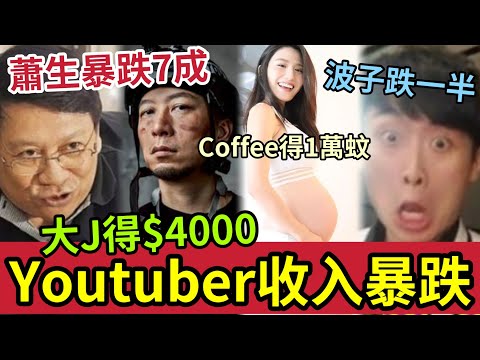 姆巴佩与梅,西碰撞事件,始末,开云体育,开云体育官网,开云体育app,开云体育app下载
