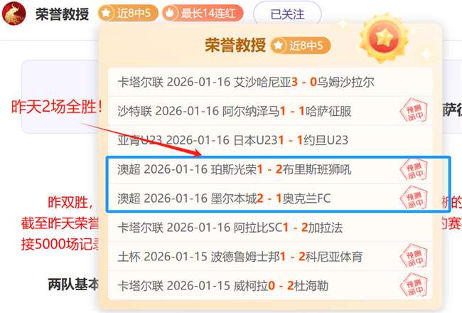 泰勒,格拉斯诺伤,愈春训首度,开云体育,开云体育官网,开云体育app,开云体育app下载