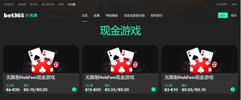 季后赛争冠,格局巨变,伤病重创引,开云体育,开云体育官网,开云体育app,开云体育app下载