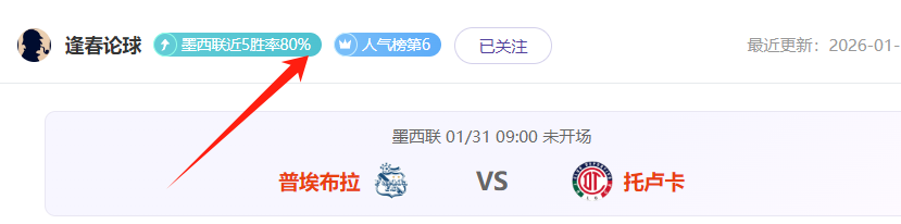 中國女足新,任主教練為,水慶霞,开云体育,开云体育官网,开云体育app,开云体育app下载