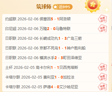 体育赛事新,闻稿撰写示,体育基本理,开云体育,开云体育官网,开云体育app,开云体育app下载