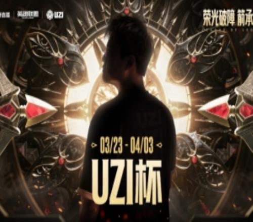 逆境奇胜,阵容受损遇,寒潮挑战,开云体育,开云体育官网,开云体育app,开云体育app下载