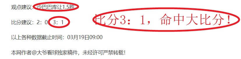 弗拉格新秀,赛季进步显,专家深度解,开云体育,开云体育官网,开云体育app,开云体育app下载