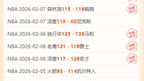 我国河湖库治理乱象整治成果显著