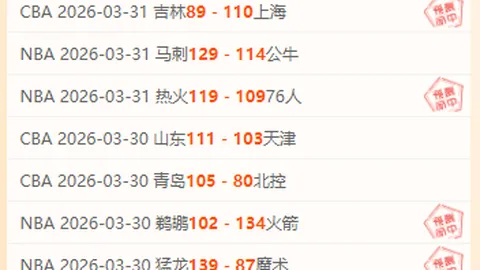 “[天下足球]阿尔瓦雷斯点球争议：二次触球规则再成焦点”