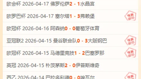 东契奇砍45+11却难挡雄鹿，字母哥24+12+9率队止住连败势头